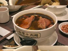 -中国厨房/台湾牛肉面