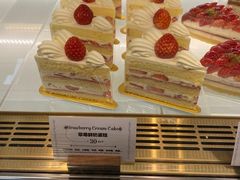 -Sunflour(来福士店)
