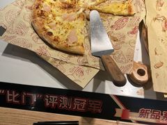 -比格比萨自助(宝山日月光店)