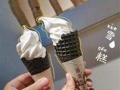 -喜茶(中山利和新地店)