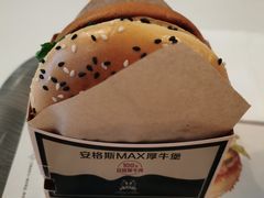 -麦当劳(虹口星荟中心店)