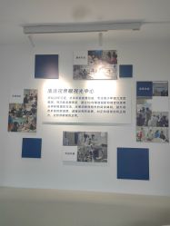 -清清博视儿童眼视光中心(角门西店)