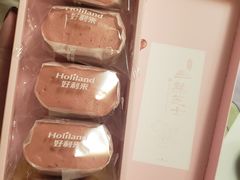 -好利来(团结湖店)