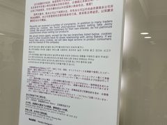 -珍妮曲奇聪明小熊(上环店)