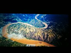 -幸福蓝海国际影城(苏州凤凰店)