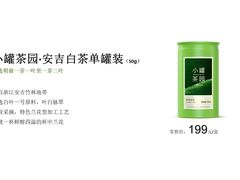 -万达广场(浦江店)