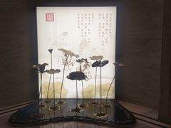 -天台泰和开元名都大酒·地中海咖啡厅