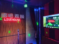 -唱吧麦颂KTV(西单华威潮铺街店)