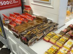 -味多美蛋糕(苏州街地铁店)