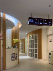 -天津伊美尔医疗整形美容专科医院