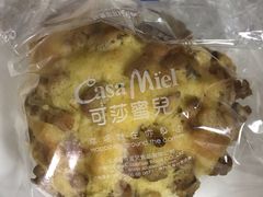 -可莎蜜儿(湖墅南路店)