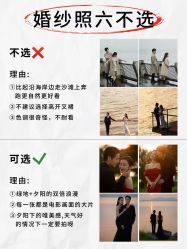 -伊诺摄影(徐州优选店)