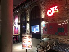 -JZ Club 爵士酒吧(上海店)