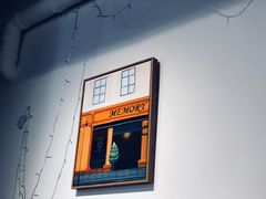 -鹿禾园(钟楼店)