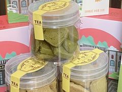 -吴裕泰茶庄(前门大街店)