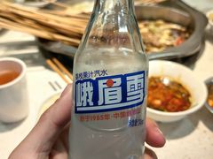 -水碾河刘老大串串香(水碾河路店)