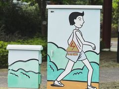 -文华公园(禅城区)