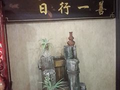 -莱仪堂艾灸经络养生馆(九亭一店)