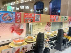 -争鲜回转寿司(浦东三钢里PLUS店)