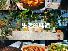-懒人盐府人家(航天桥店)