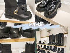 -hotwind热风(国际商场店)