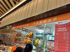 -龙记香港茶餐厅(久光百货店)
