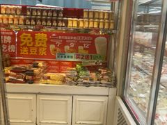 -味多美蛋糕(梨园店)