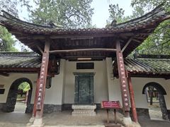 -南阳卧龙岗武侯祠