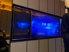 -星聚会KTV(苏州尹山湖歌林公园店)