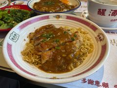 -憶廟街 X 沙角邨(太古城店)