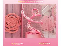 -上海第一八佰伴