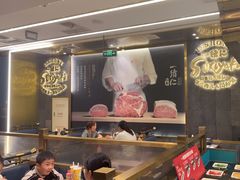 -一绪に寿喜烧(荟聚店)