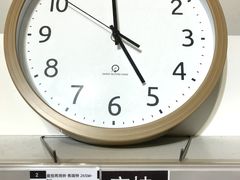 -NITORI 宜得利家居(上海中山公园龙之梦店)