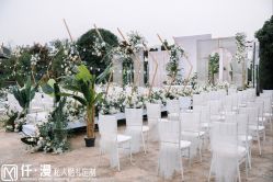 -仟漫私人婚礼定制(纳帕溪谷后湾店)