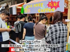-成都银泰中心in99