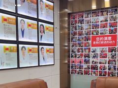 -瑞德口腔医院(白云旗舰院)