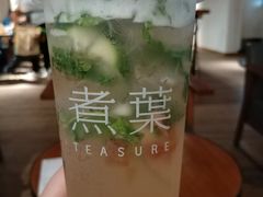 茉莉莫西多-煮叶(悠唐广场店)