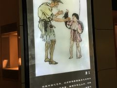 -宁夏博物馆