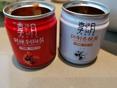 -享月汤皇·海鲜小火锅·聚会(曲江创意谷店)