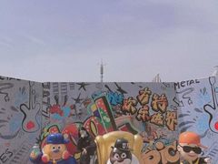 -沈阳方特欢乐世界