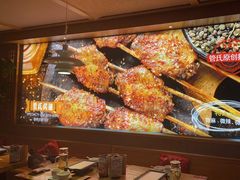 -管氏翅吧(国展店)