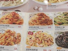 -萨莉亚意式餐厅(玉泉路物美店)