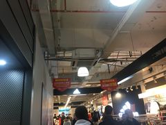 -五环Outlets(高新工厂店)