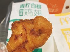 青柠白桃风味鸡翅-麦当劳(总统大酒店店)