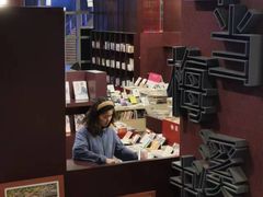 -当当梅溪书院(步步高梅溪新天地店)