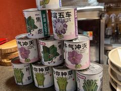 -澳骄 Aussie Kitchen·手工披萨·西餐(国大店)