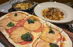 Margherita Smoked Cheese Handmade Pizza