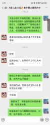 -爱儿美儿童摄影(五路居花园别墅店)