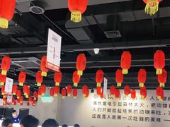 大堂-很久以前羊肉串(南京路第一百货店)