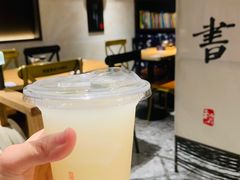 -和府捞面(壹方天地店)